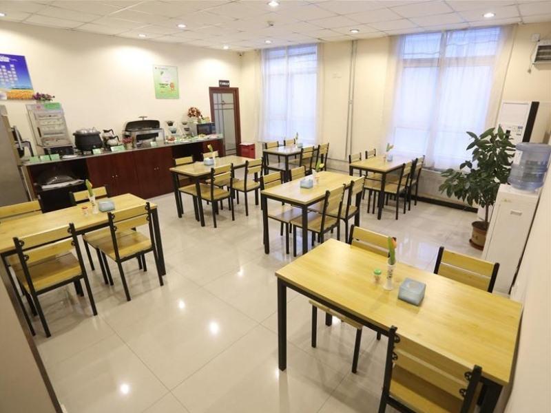 Greentree Inn Zhejiang Ningbo Dongqian Lake Yinxian Avenue North Mozhi Road Business Hotel Exterior photo